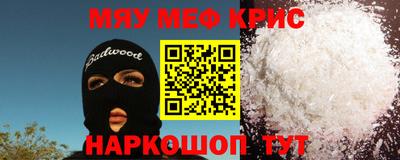 спиды Пенза