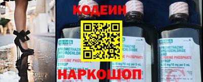 MESCALINE Первоуральск