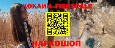 первитин Нягань