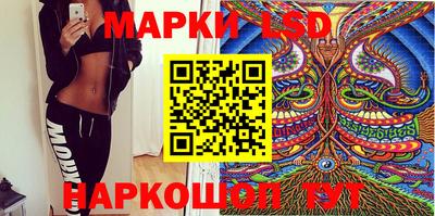 винт Партизанск