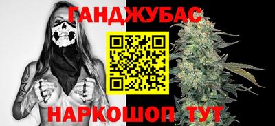 экстази Обь