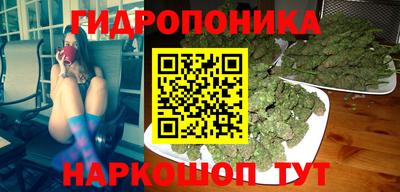 первитин Нягань