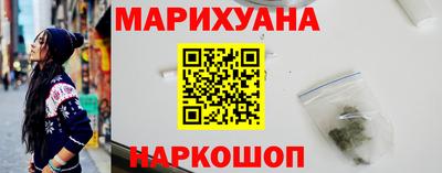 экстази Обь