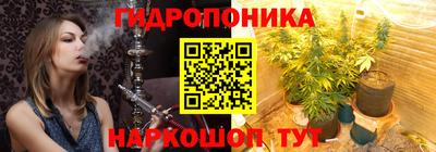 спиды Пенза