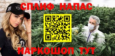 экстази Обь