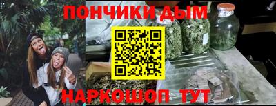 дживик Обнинск