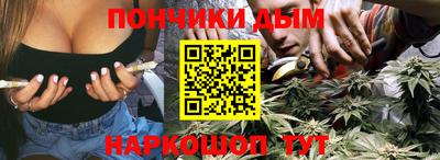 MESCALINE Первоуральск