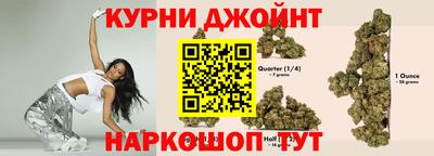экстази Обь