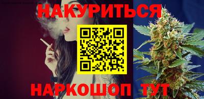 спиды Пенза