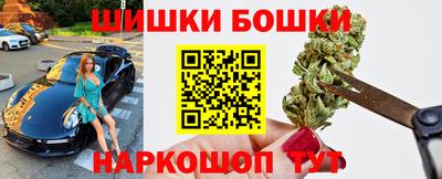 экстази Обь