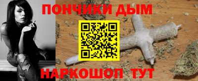 винт Партизанск