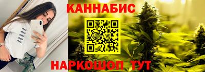 спиды Пенза