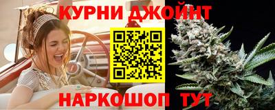 дживик Обнинск