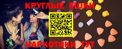 дживик Обнинск