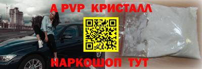 MESCALINE Первоуральск