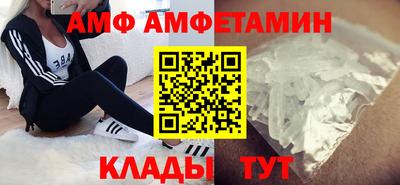 дживик Обнинск