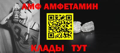 дживик Обнинск