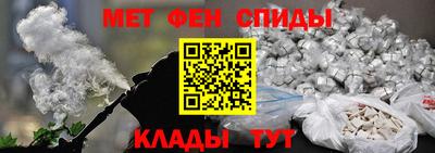 дживик Обнинск