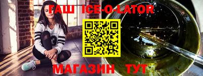 винт Партизанск