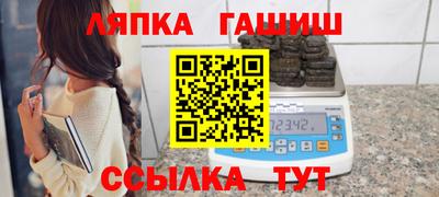 дживик Обнинск
