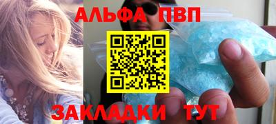 MESCALINE Первоуральск
